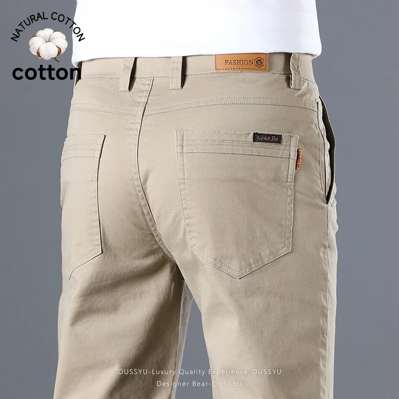 Summer Clothing Brands Men - Brand Clothing 2026 Summer Thin Men's