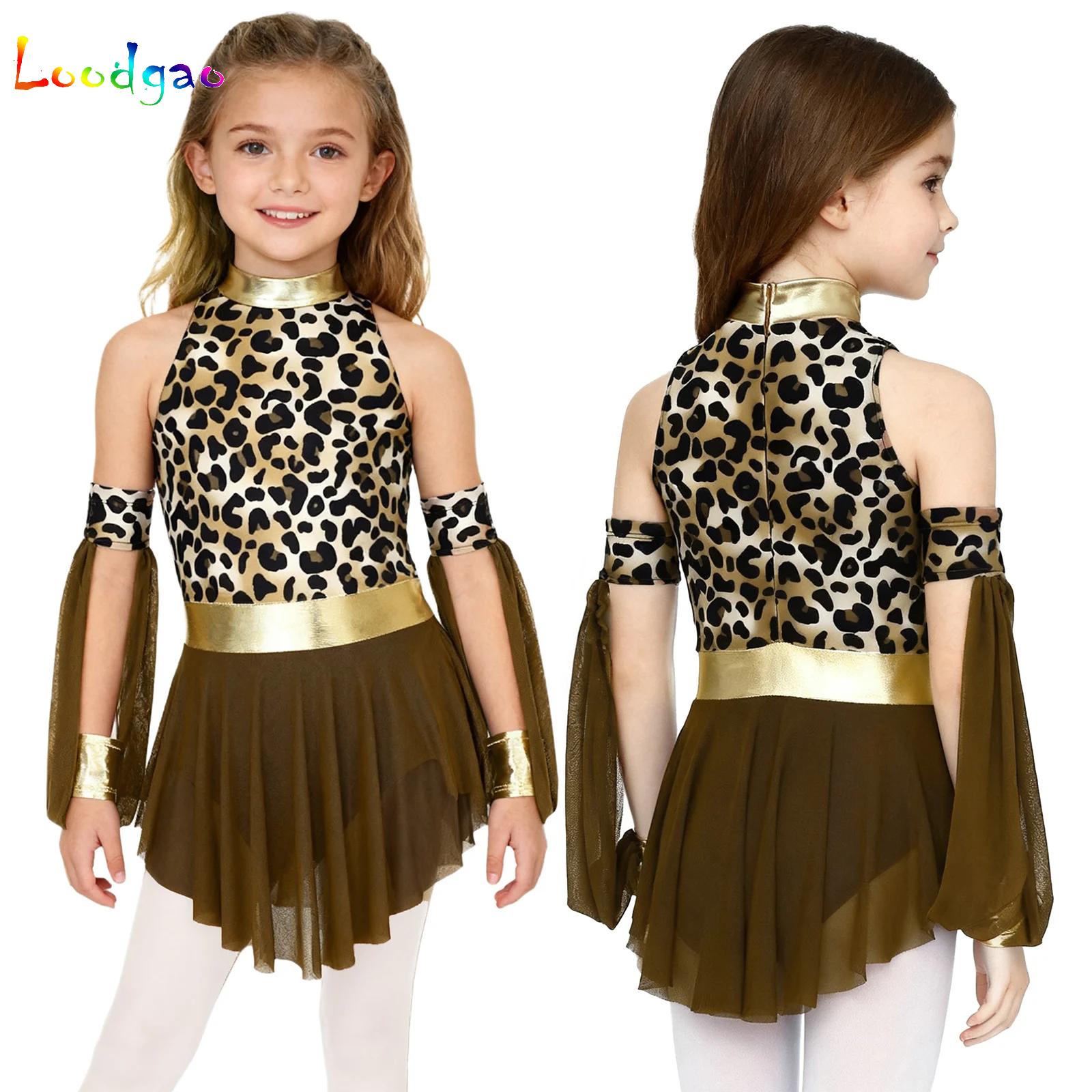 Kids Leopard Savage Caveman Cr - Summer Kids Clothing recension och pris