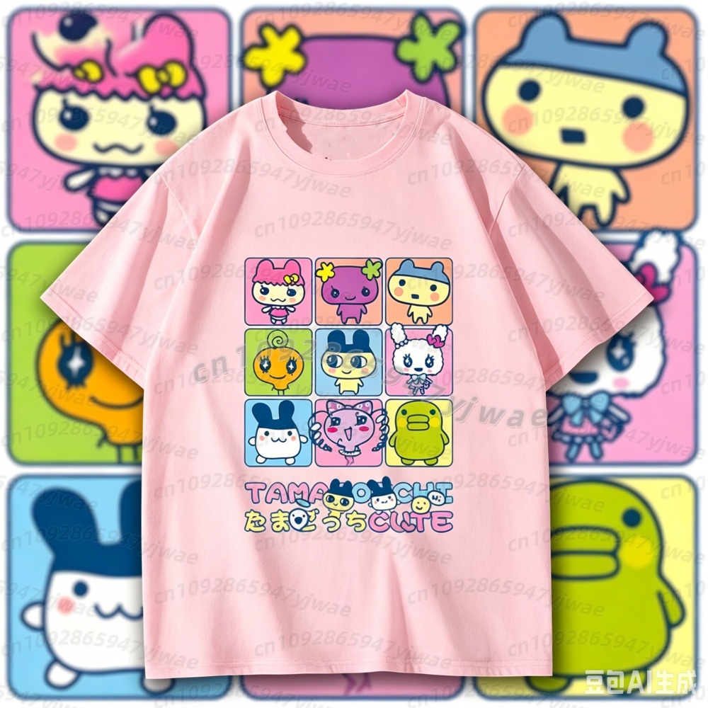 2026 Summer  men t-shirt  Japa - Summer Clothing Styles recension och pris