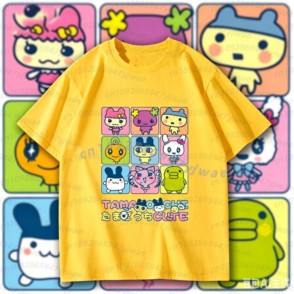 2026 Summer  men t-shirt  Japa - Summer Clothing Styles recension och pris