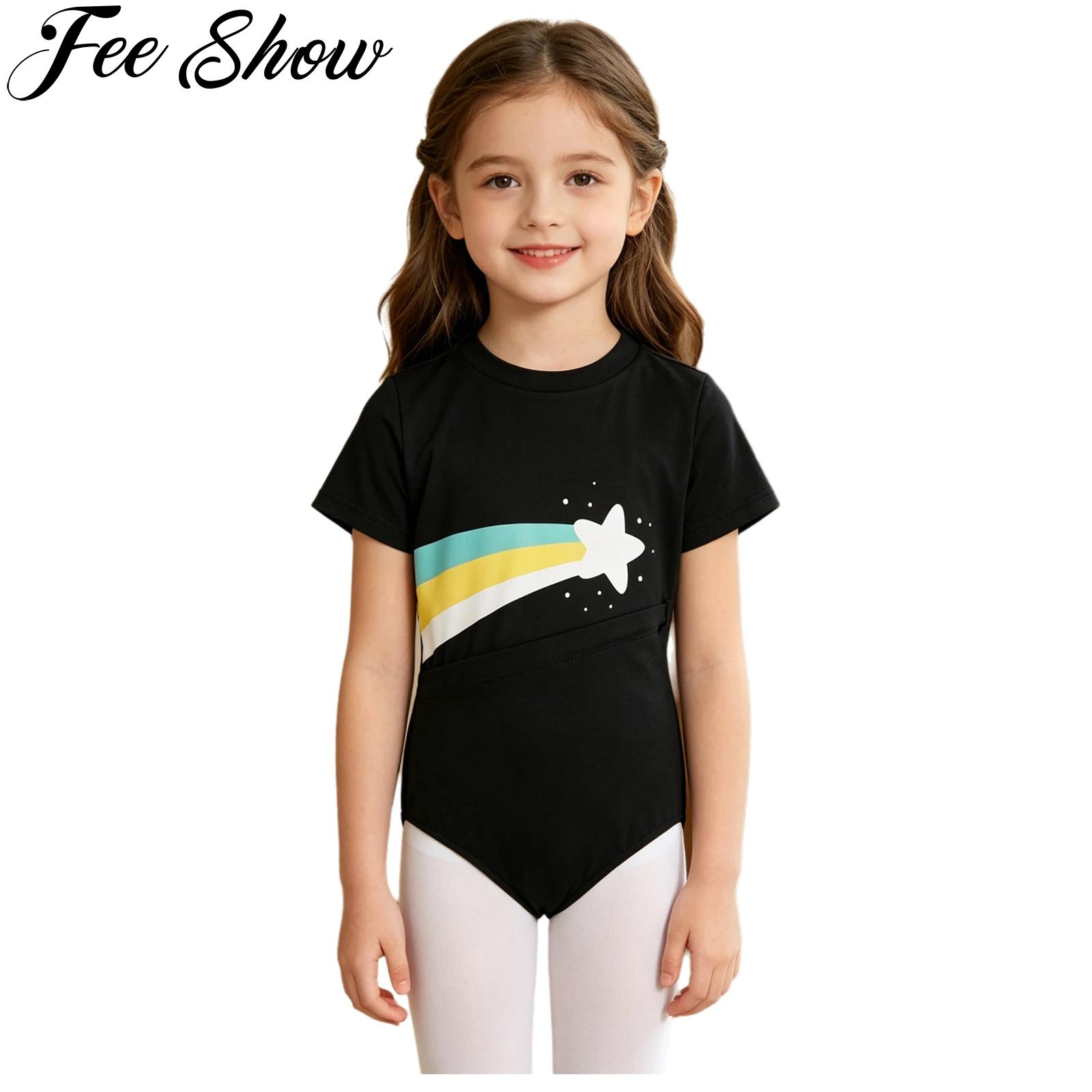 Kids Boys Girls Special Needs  - Summer Clothing Kids Boys recension och pris