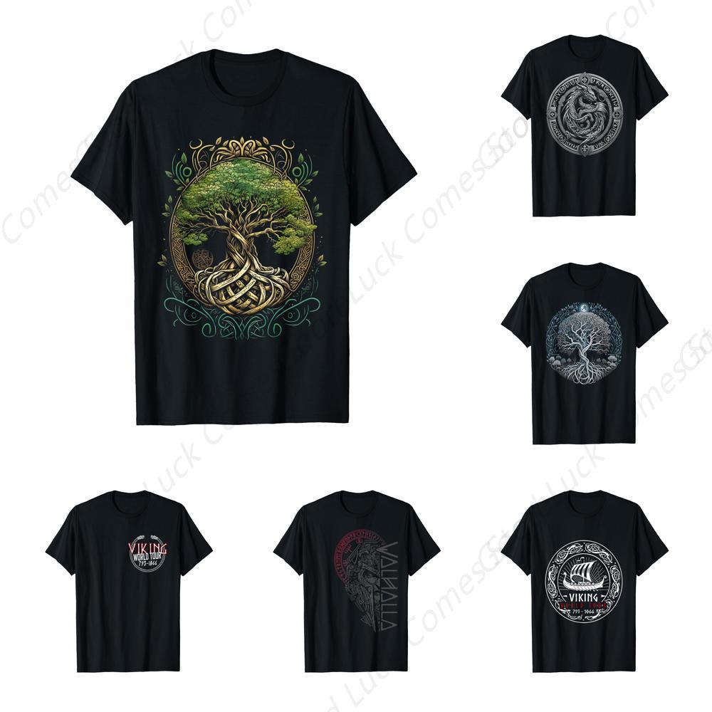 Tree of Life Viking Midgard Th - Summer Viking Clothing recension och pris