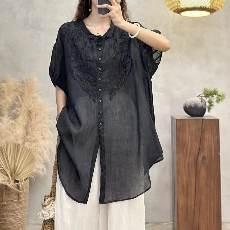 Plus Size Women's Summer Solid - Summer Clothing Office recension och pris