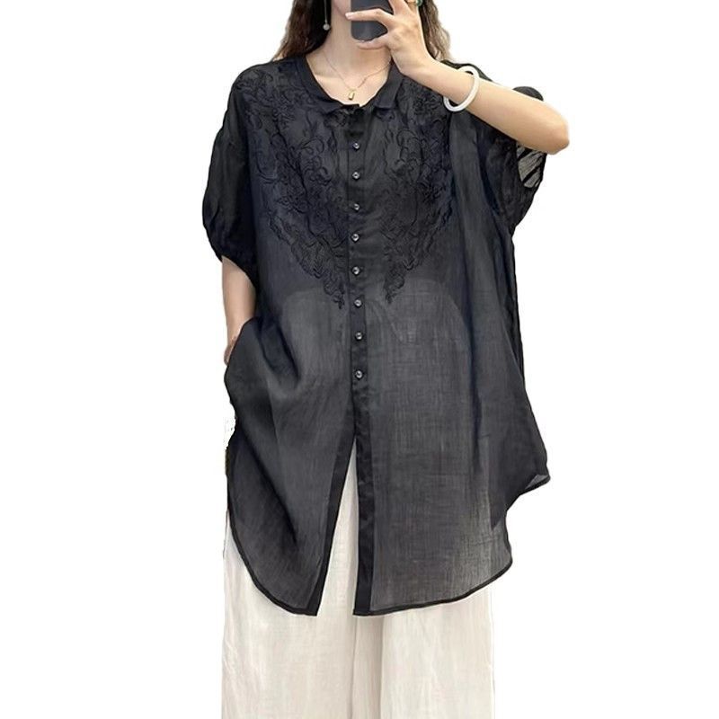 Plus Size Women's Summer Solid - Summer Clothing Office recension och pris