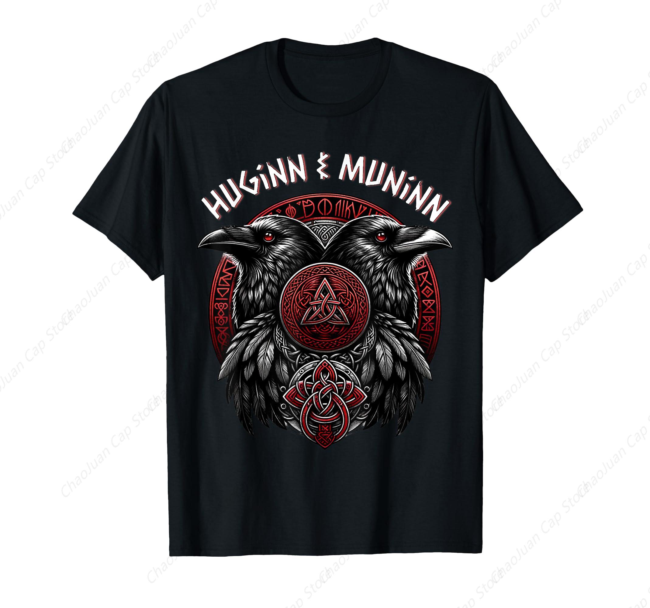 Odin Ravens Huginn & Muninn Ve - Summer Viking Clothing recension och pris