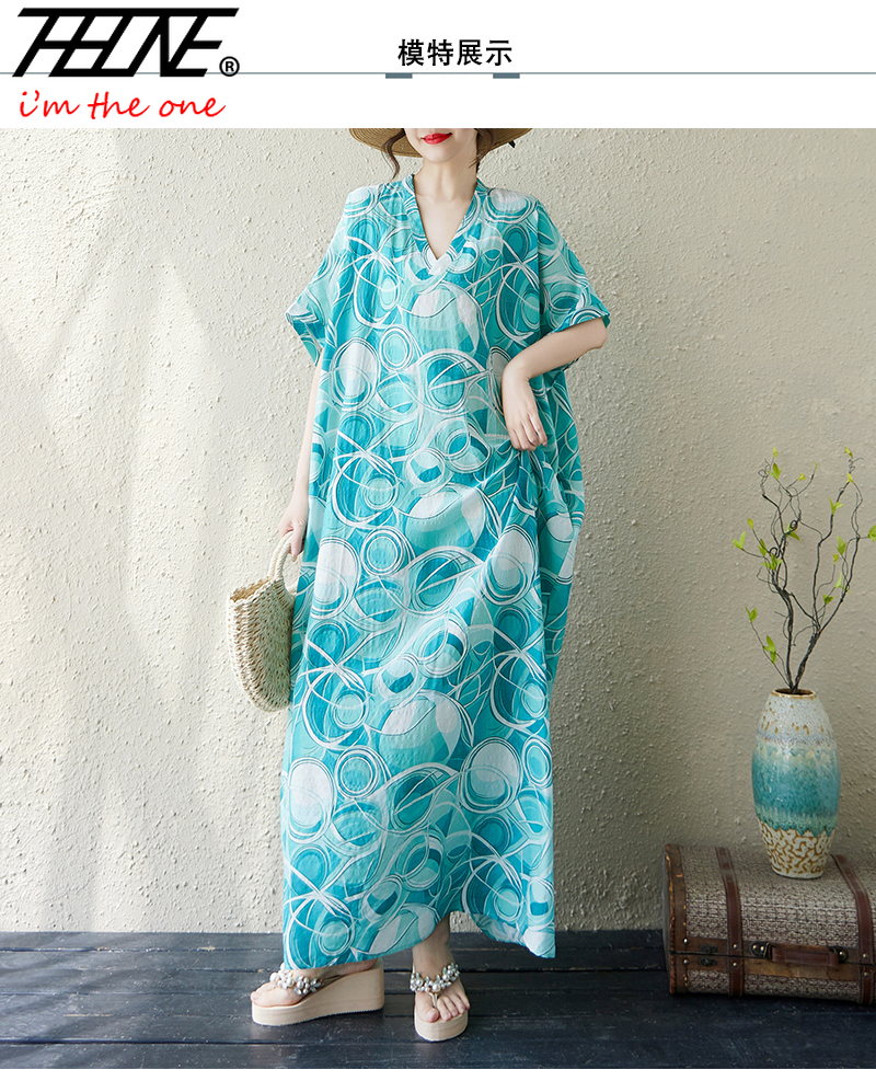 Women's Clothing Indian Dress  - Indian Summer Vintage Clothing recension och pris