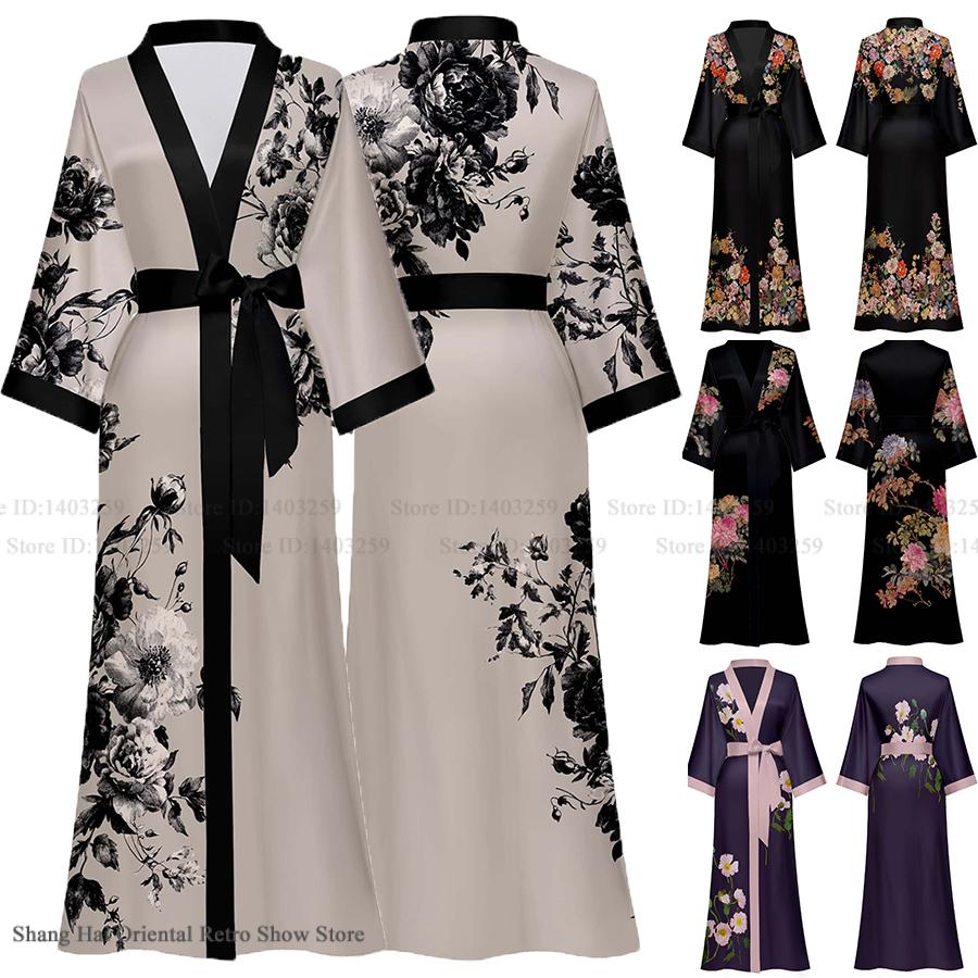 Oversize Long Robe Spring Summ - Summer Nights Clothing recension och pris