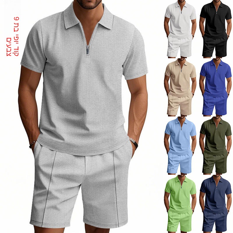 Summer Casual Men's Zipper Sho - Summer Clothing Styles recension och pris