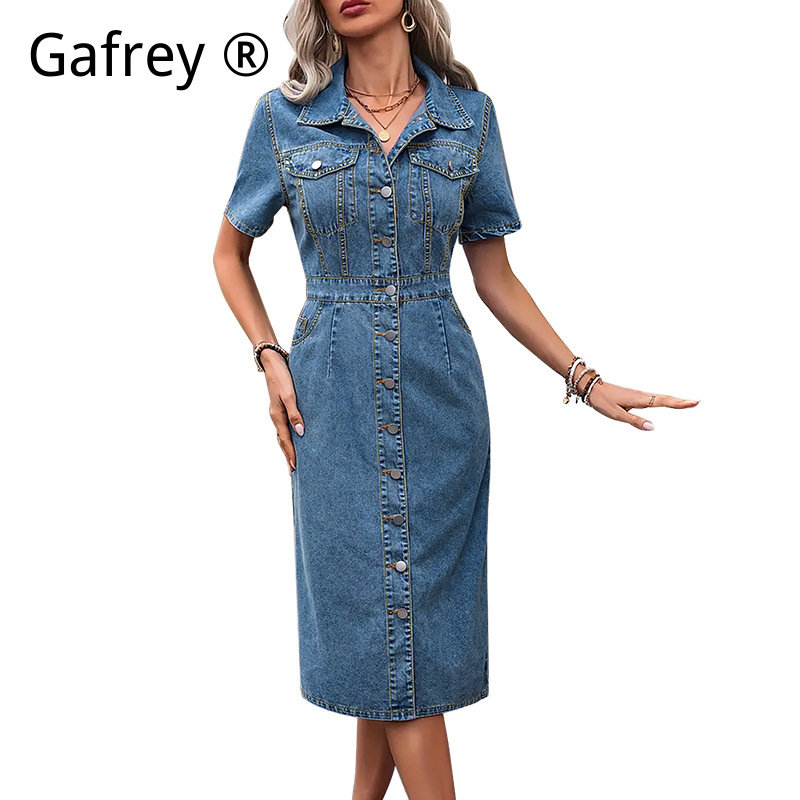 Plus Size Women Lapel Denim Dr - Summer Clothing Office recension och pris