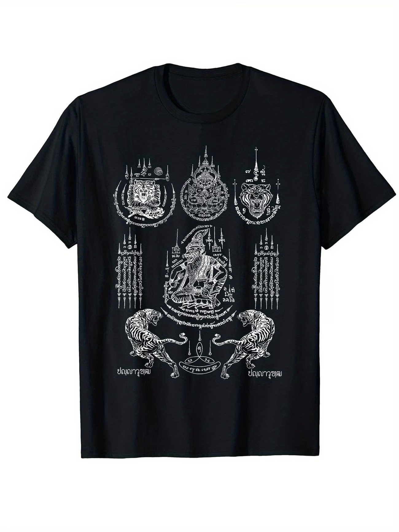 Summer Boys Girls Thai Traditi - Summer Clothing For Teens recension och pris