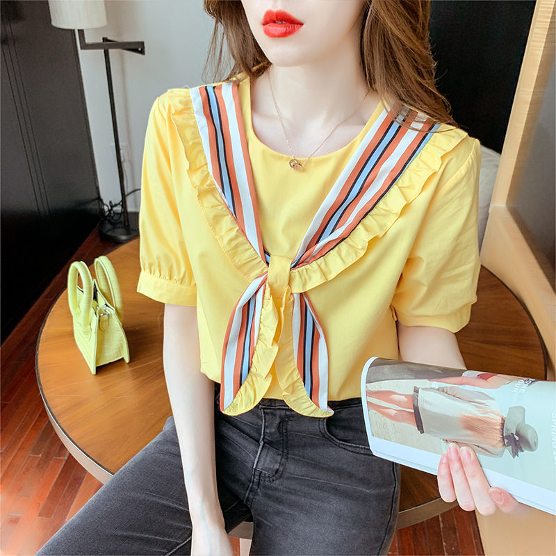 Top For Woman White Clothing K - Summer Youth Clothing recension och pris