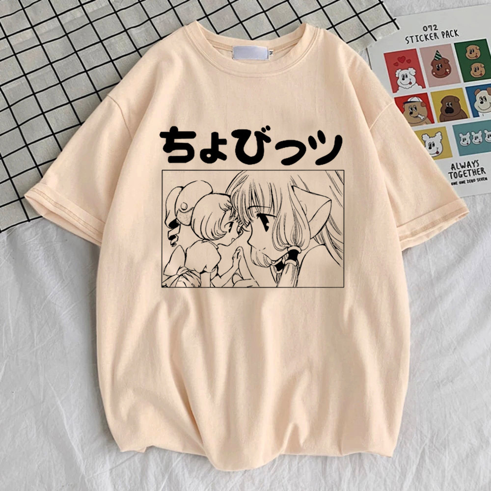 Chobits tshirt girl University - Summer Grunge Clothing recension och pris