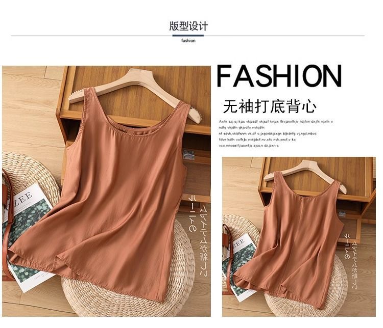 Plus Size Women's Summer Solid - Summer Clothing Office recension och pris