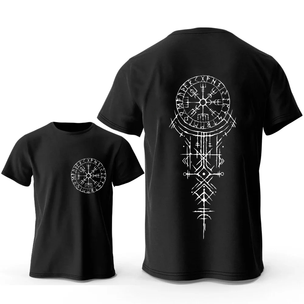 Viking Runic Compass Graphic T - Summer Viking Clothing recension och pris